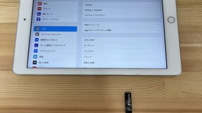 iPadmini5充電ができなくなってしまった【iPad修理熊谷】